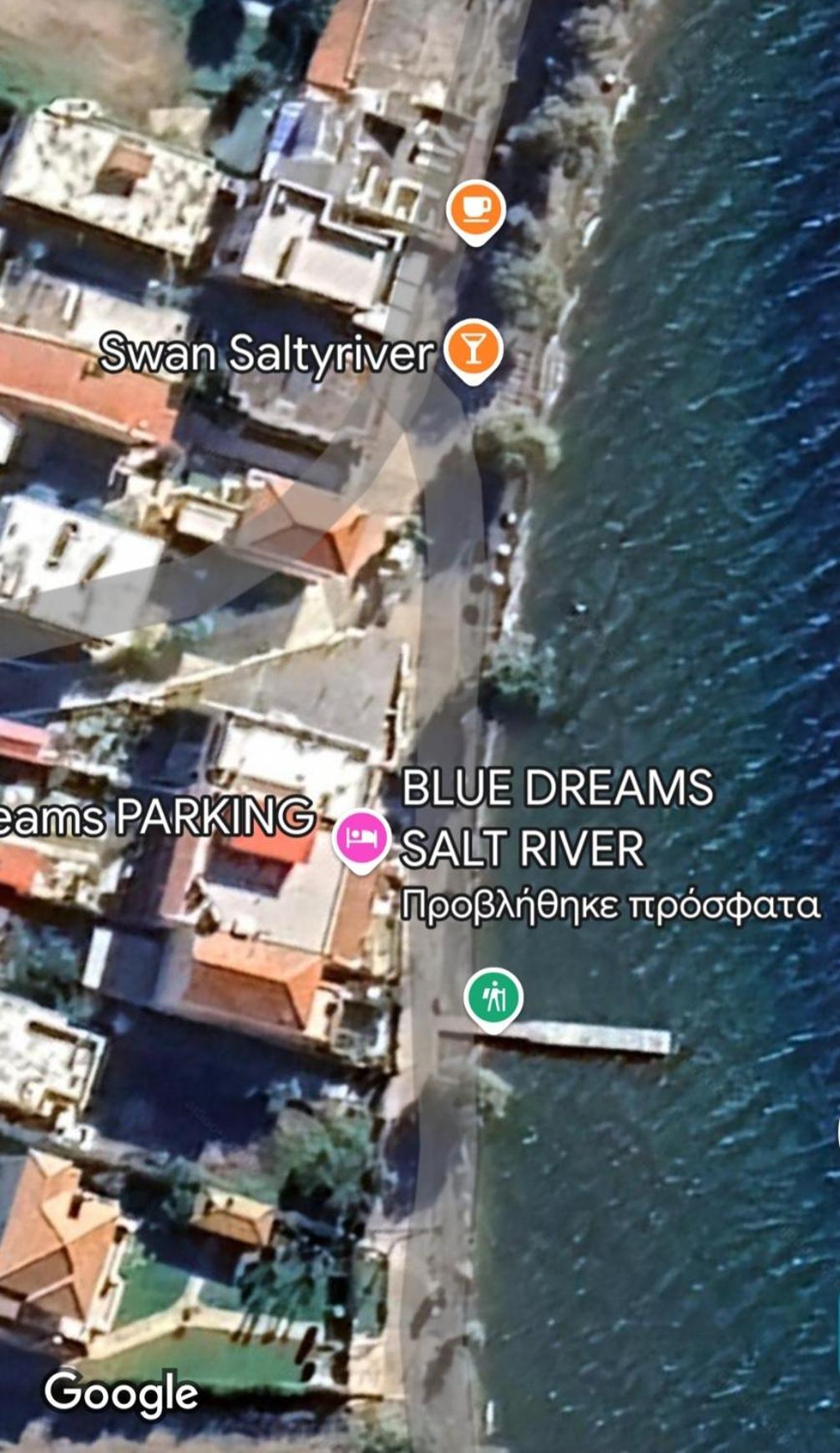 Pensjonat Blue Dreams Almiropótamos Zewnętrze zdjęcie